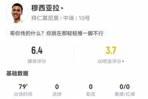 林书豪什么时候签约勇士