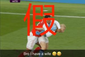 建业足球2018