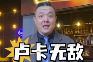 pptv主持人亚洲杯主持人