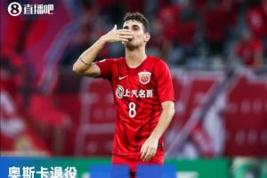 2008女足亚洲杯中国VS越南