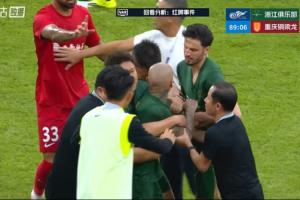 勇士vs蓝网直播