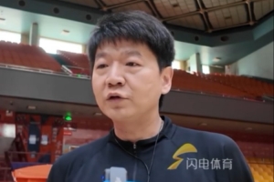 nba2020选秀概率怎么分配