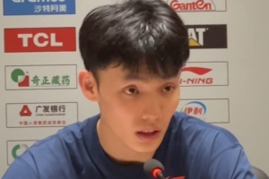哈尔滨乒乓直播网