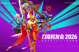 以前全明星是真打吗