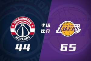巴萨vs曼联直播吧
