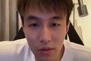 乌拉尔球衣号码