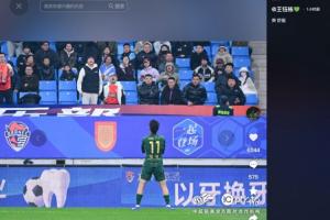 詹姆斯唔系涂鸦