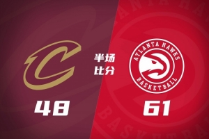 波鸿对战奥斯纳