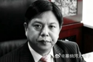 莫亚加盟马竞