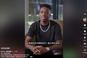 nba庆祝欧文乐福拍手