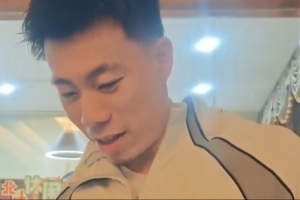 足球曼城直播