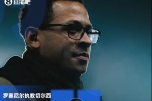 热火队现役主教练