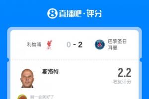 梅西的狗图片