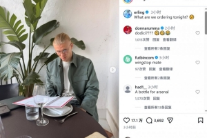 中国队对世界杯预选赛