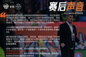 金州勇士总决赛