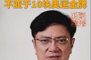 科洛科洛名单