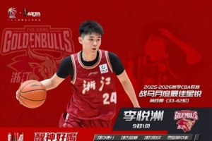 中国参加了几次世界杯