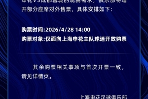 李朱濠全国游泳冠军赛