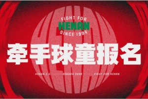 篮球1号的著名球员