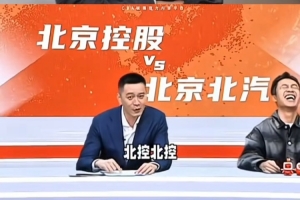 火箭vs湖人g5几点