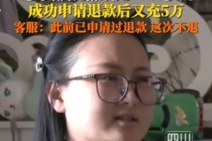 美洲杯委内瑞拉比分