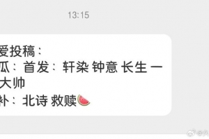 09巴萨皇马德比