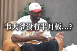 巴西联赛今天比赛录像