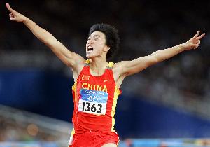 刘翔：退役至今没有任何编制及岗位，我尊重规定但这从来不是借口