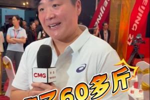 退役不到1年瘦60多斤!巩立姣:奥运冠军都拿了,还有什么困难的