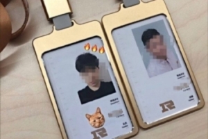TYLOO发布sword9事件声明：深刻认识到自身管理和沟通上不足