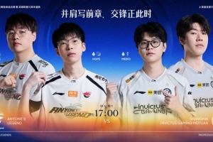 绝望！Wei梦魇关灯抓王杰 姜爷奥恩一羊开三人 iG赢首局