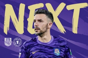 ⚽️比赛日！今日比赛时间19:00 赛时体感温度23摄氏度