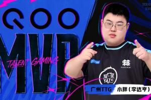 KPL官方发文祝贺：恭喜小胖拿下2026KPL夏决FMVP！