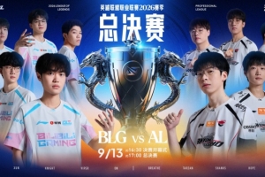 没看败决？BLG险遭零封 Tarzan大怪兽科加斯游龙 AL先拿赛点