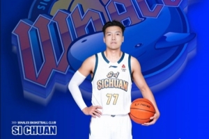 成都的王!四川男篮官方:欢迎黄荣奇回到四川锦城男篮大家庭!