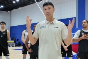 新赛季临近！宁波男篮举行内部训练观摩日并晒出训练视频