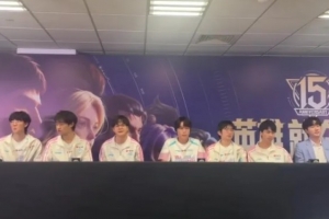 我请问呢?Bin:输了就输了吧,现在输了比S赛输强,好好备战S赛