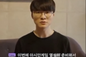 Faker:这次我会努力准备亚运会,给粉丝们展现好的面貌