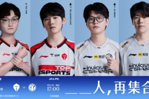 哦哟JiaQi又在扛塔!小天小虫子30分钟7层 奶神燃尽 iG赢首局
