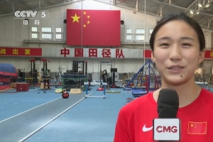 陈妤颉：亚运会目标保三争一，希望成年之前最后一场大赛有好结果