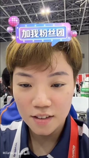 滞留等车!杜凯琹吐槽名古屋亚运会:上届杭州亚运巨好,就很舒服