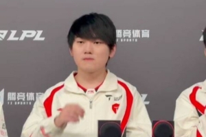 想交手的队伍？JKL：打谁都行 zhuo：想和T1打，和Peyz交手