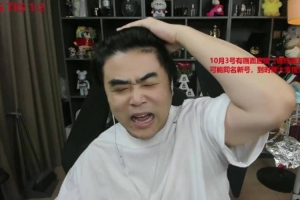 朱开：状态不好meiko玩不了硬辅 仁川状态也不好 下把还这么选就G