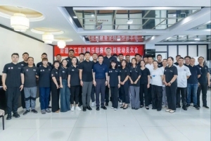 新疆广汇篮球俱乐部召开赛季总结暨新赛季动员大会
