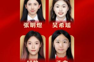 本届中国首金！亚运会现代五项女子团体决赛，中国队夺冠卫冕