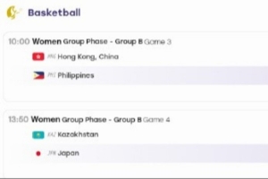 2026亚运会综述:李祉均空砍30分 日本大胜哈萨克斯坦