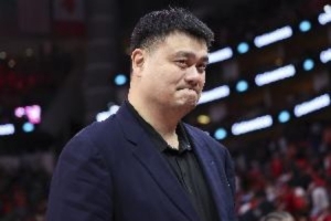 篮协主席是什么选拔路子？苏群：大姚被选过 还有人比他更懂球？