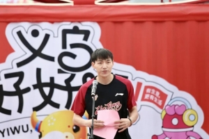 吴前：作为队长我会以身作则 带头拼搏 团结好每一位队友