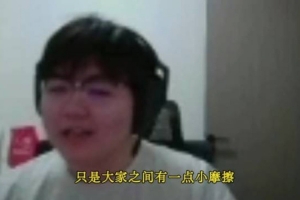 369提首尔往事：大家有点小摩擦 首先澄清我没有和任何人有过摩擦