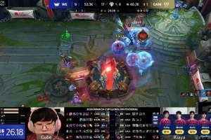 经纪人看WE胜GAM：赢越南没什么好骄傲，就像LGD赢北美！稳住！